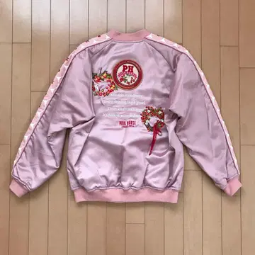 핑크하우스 첼시 럭셔리 블루종