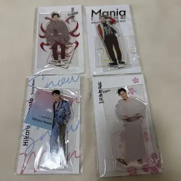 Snow Man 이와모토 히카루 아크릴 스탠드 아크스타 묶음 판매 세트