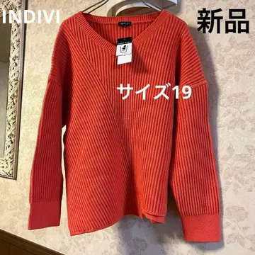 새상품급 빅 사이즈 19 인디비 굵은 니트 스웨터