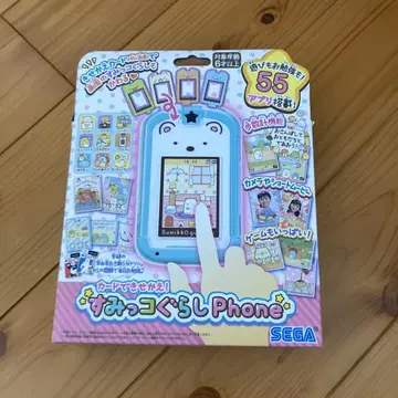 스미코구라시 Phone