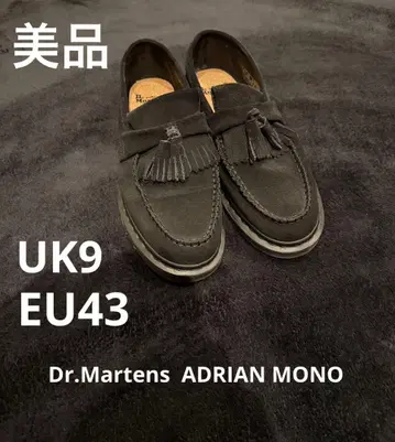 닥터마틴 ADRIAN MONO 태슬 로퍼 UK9