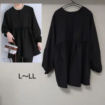 레카 reca 페플럼 개더 자켓