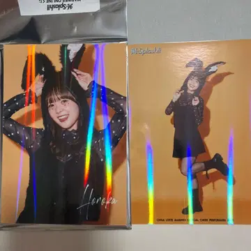 엠스플래쉬 브로마이드