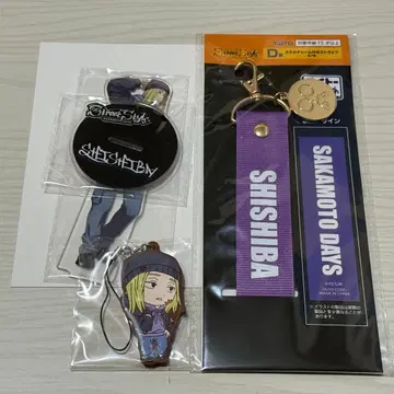 사카모토 데이즈 다이토 복권 클리어 스탠드 러버 스트랩 카가미마와리 세트