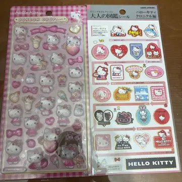 산리오 25. 어른의 도감 씰 (크로니클 편) 헬로키티 모자 꽁지 드롭