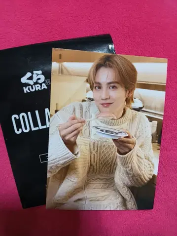 쿠라스시 요시노 호쿠토