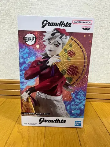 [ 배송비 판매자 부담 ] Grandista 도우마