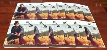 대하 드라마 무사시 완전판 전권 완결 세트 dvd