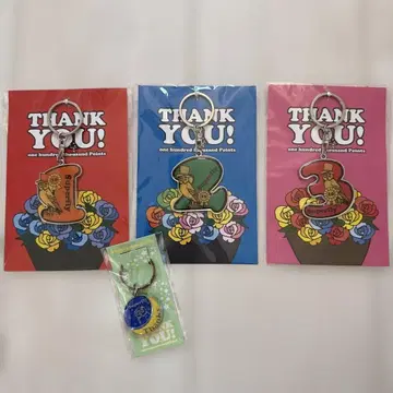 Superfly 땡스 회원 한정판 키링