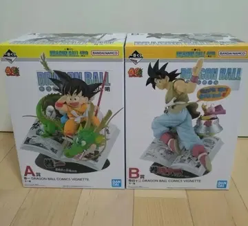 드래곤볼 제일복권 A상 B상