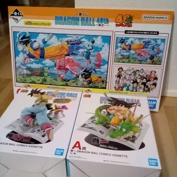제일복권 드래곤볼 40th 세트