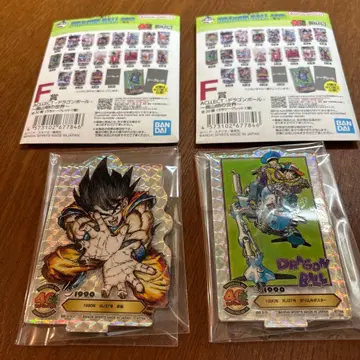 드래곤볼 제일복권 아크릴 스탠드 시크릿 홀로