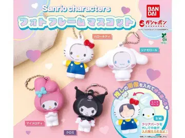 산리오 캐릭터즈 사진 프레임 마스코트 전 4종 컴프