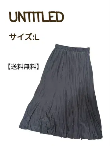 [ 무료배송! ] UNTITLED 그레이 플리츠 스커트 사이즈:L