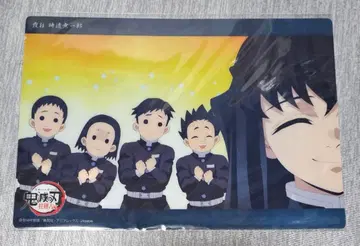 귀멸의 칼날 빅 클리어 카드 WEBSHOP 복권 기둥 연습 무이치로입니다