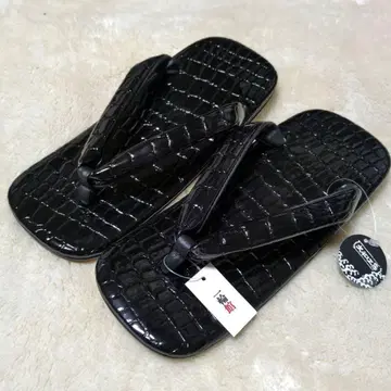 야마토 공방 셋타 크로코 패턴