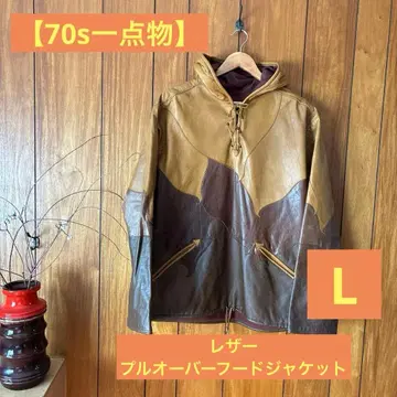 70년대 가죽 풀오버 후드 자켓