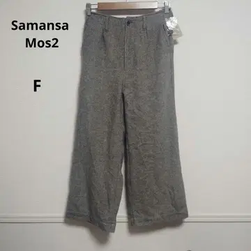 미사용 새상품 Samansa Mos2 헤링본 와이드 팬츠 허리밴딩