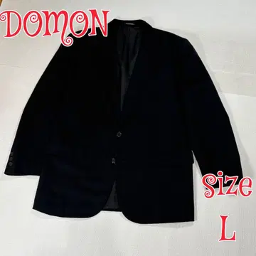 DOMON 테일러 재킷 L 블랙 수트 일본제 도몬 큰 사이즈