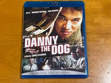 대니 더 도그 [Blu-ray] 블루레이 셀 상품