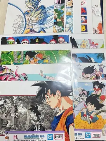 드래곤볼 제일복권 H상 컴플리트 세트