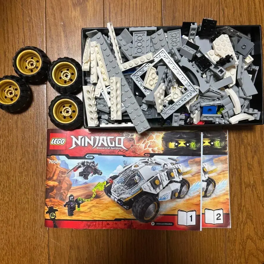 2번째 상품 이미지