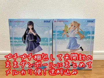 SEGA Summer Pockets 츠무기 벤더스, 쿠지마 카모메 피규어