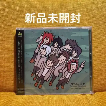 Tales of Dream Project -Fiesta Songs-