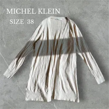 새상품급 미쉘클랑 리브 니트 가디건 롱 기장 슬릿 V넥