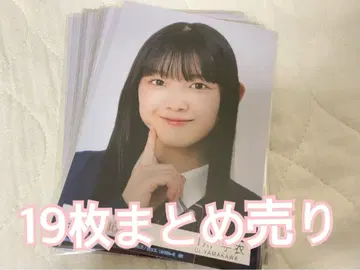 사쿠라자카46 unhappybirthday 구문 봉입 4기생 묶음 판매