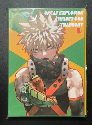 히로아카 원화전 바쿠고 카츠키 KATSUKI MEMORY 카츠키 메모리