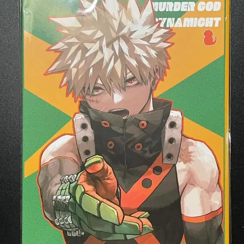 1번째 상품 이미지