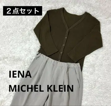 여성용 의류 묶음 판매 세트 오피스 캐주얼 IENA 이에나MK