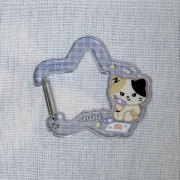 rinini 아크릴 카라비너