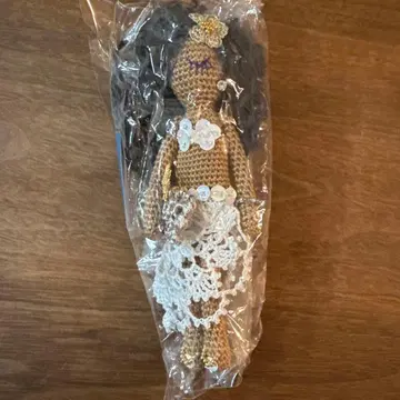 비욘드 더 리프 참