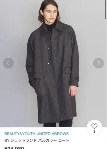 BEAUTY&YOUTH 셰틀랜드 발라칼라 코트