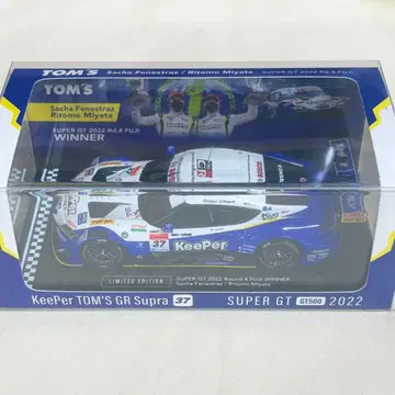 Spark 1/43 톰스 특주 KeePer TOM'S GR SUPRA
