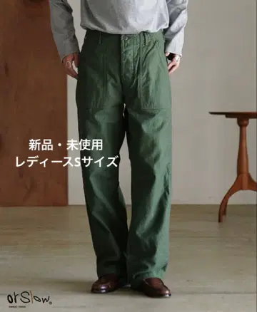 오어슬로우 카고 팬츠 워크 팬츠 치노 팬츠 코튼