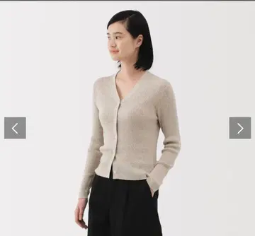 여성 부드러운 리브 편직 V넥 가디건 오트밀 S