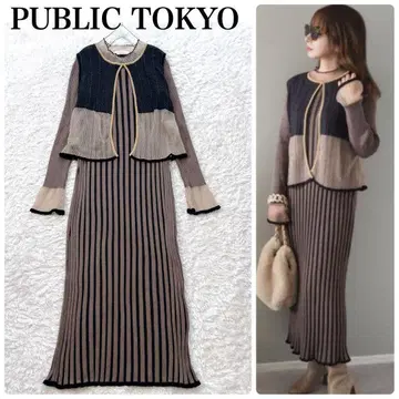 새상품급 PUBLIC TOKYO 베스트 레이어 니트 원피스 리브 니트