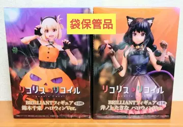 [ 새상품 ] 리코리스 리코일 피규어 [ 미사용 ]