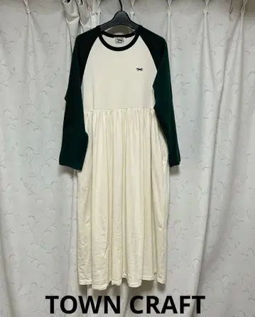 TOWN CRAFT x FREAK'S STORE 원피스