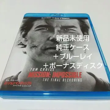 [ 미션: 임파서블 파이널 레코닝 ] 정품 케이스 + 블루레이