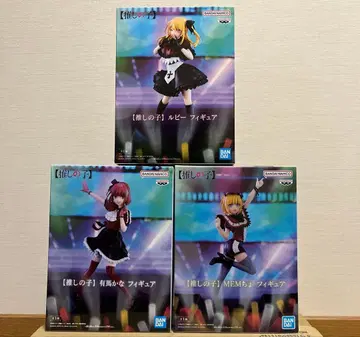 최애의 아이 피규어 루비 아리마 카나 MEM B