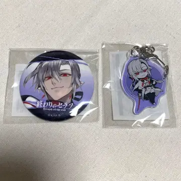 종말의 세라프 복권 타임 페리드 바토리 캔뱃지 아크릴 키링