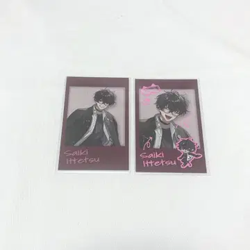 니지산지 방과후 오리엔스 사에키 잇테츠 폴라로이드풍 카드