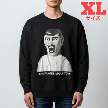 PUNK DRUNKERS 트레이닝복 XL