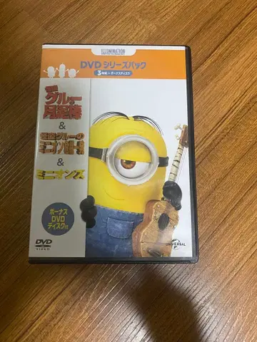 미니언즈 DVD 시리즈 팩 3개 (보너스 DVD 포함)