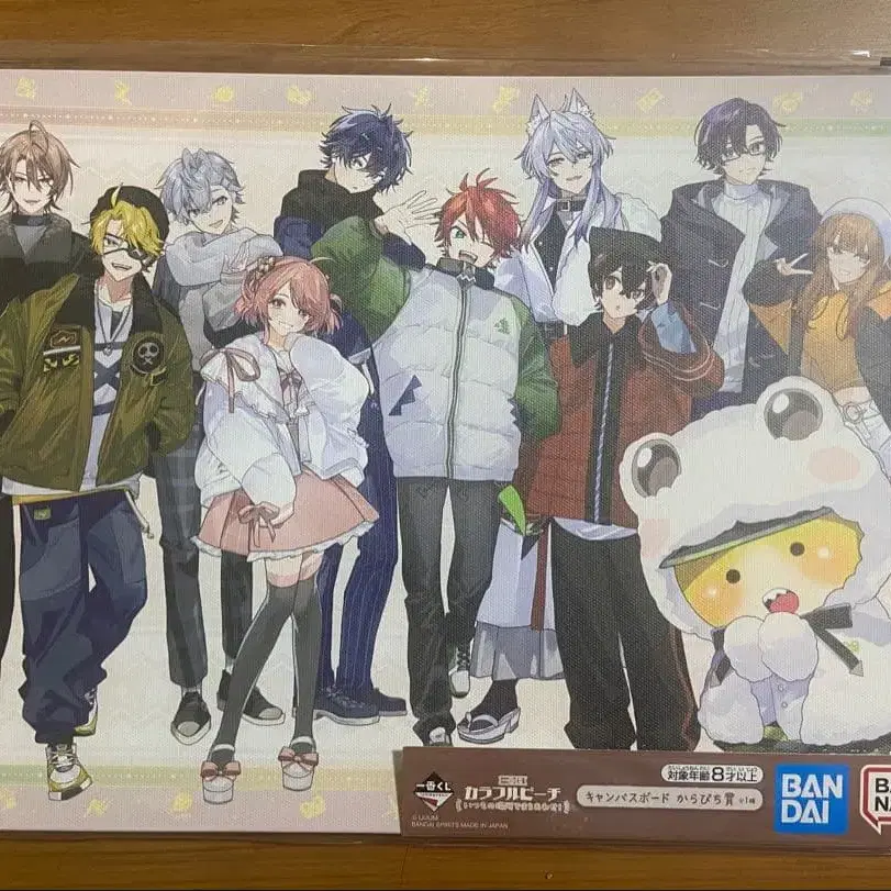 1번째 상품 이미지