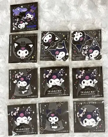 [10장 세트] 쿠로미의 새까만 슈가 러스크 씰 시크릿 포함